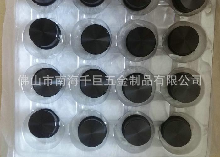 您当前的位置:  产品中心 铝制品 产品属性 品牌:千巨五金 货号