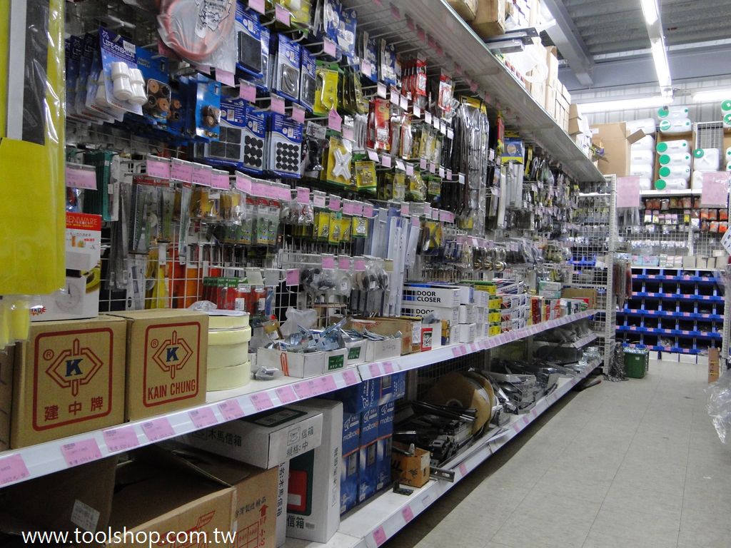 三冠邑水电五金生活馆-水电材料,桃园水电材料 | 工具箱,工具袋,安全
